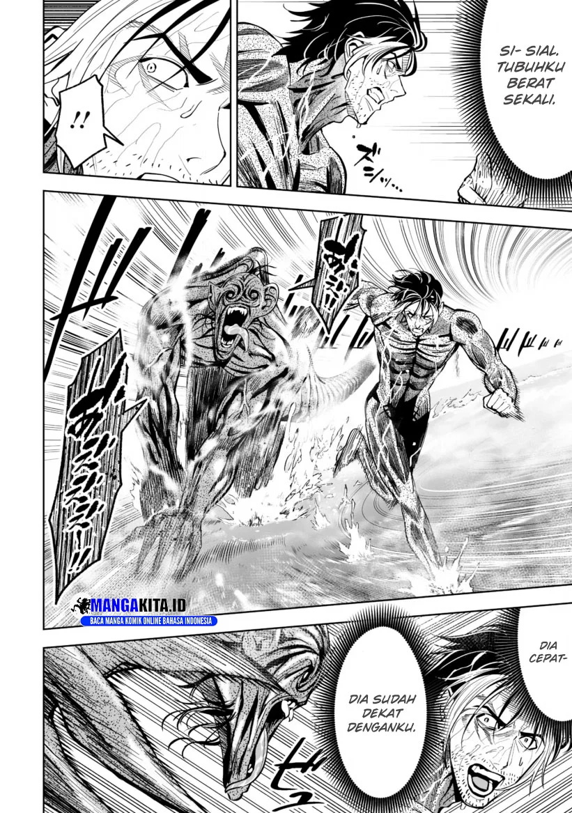 LOSTEND Chapter 39 Gambar 5