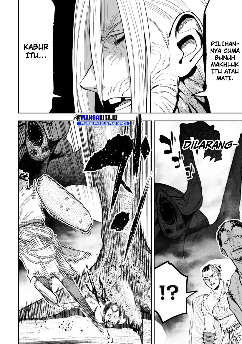 LOSTEND Chapter 43 Gambar 5