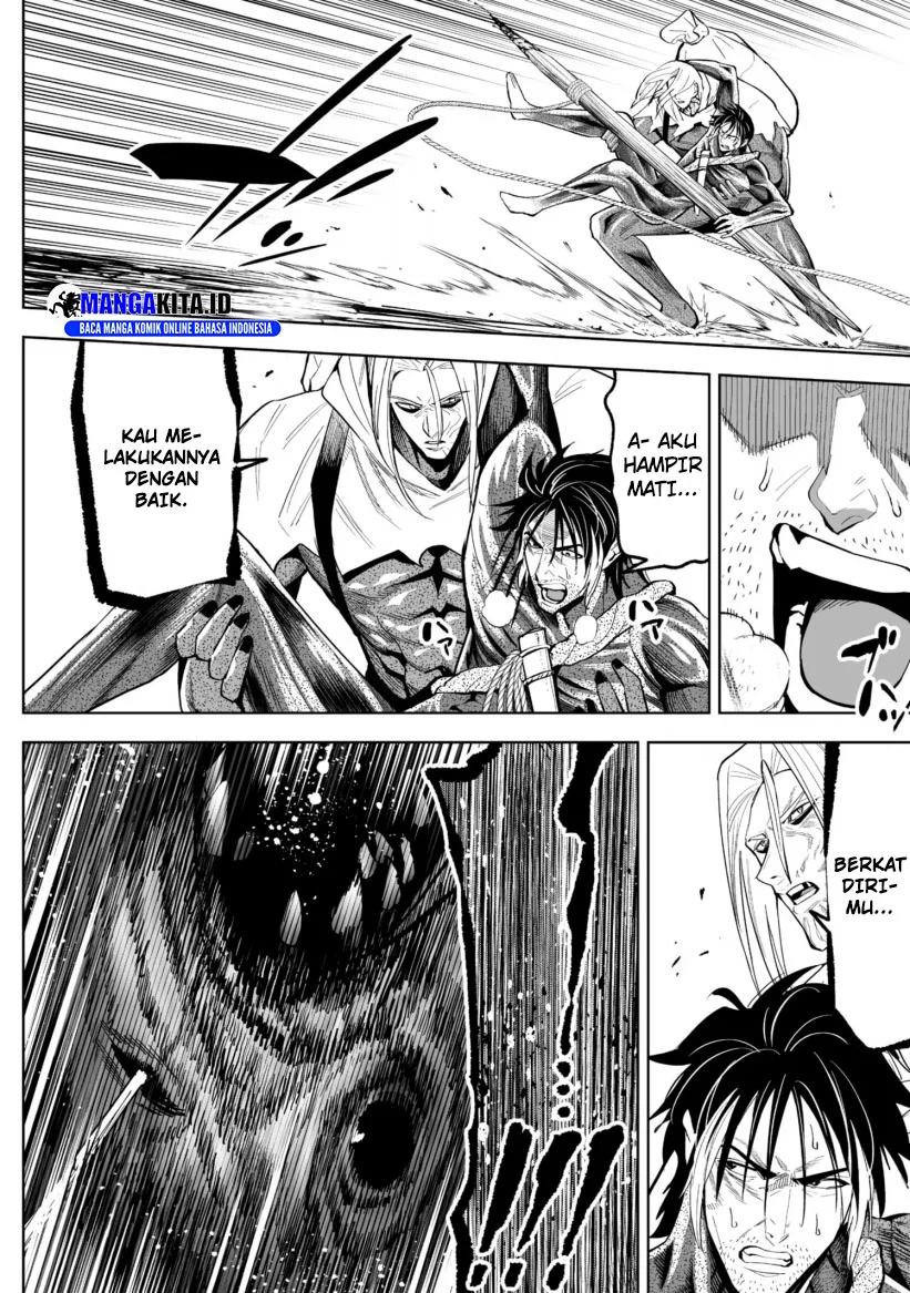 LOSTEND Chapter 46 Gambar 5