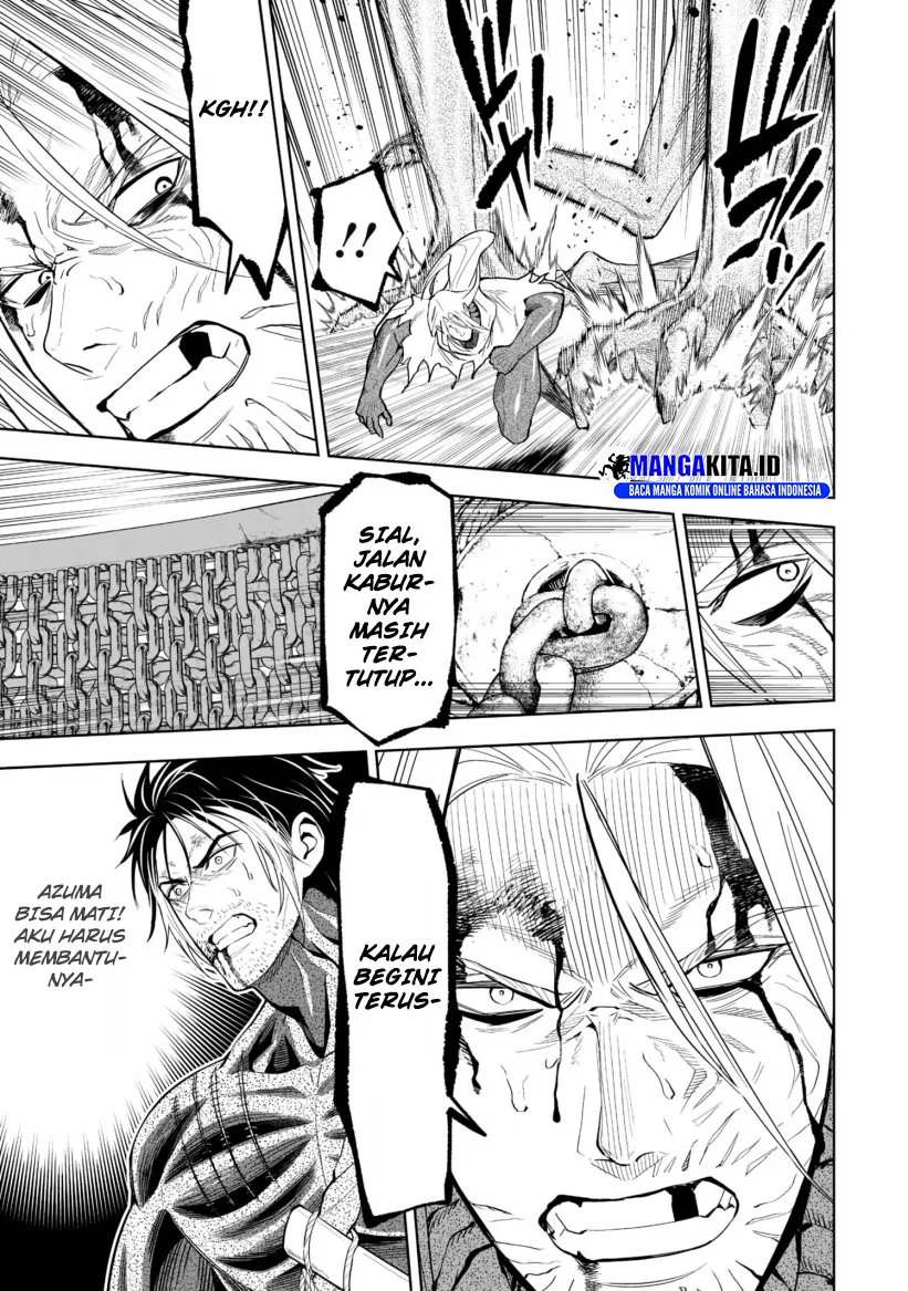 LOSTEND Chapter 47 Gambar 5