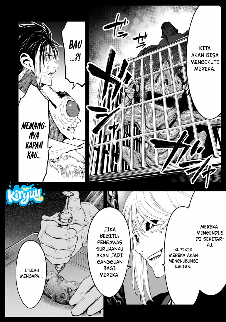 LOSTEND Chapter 78 Gambar 5