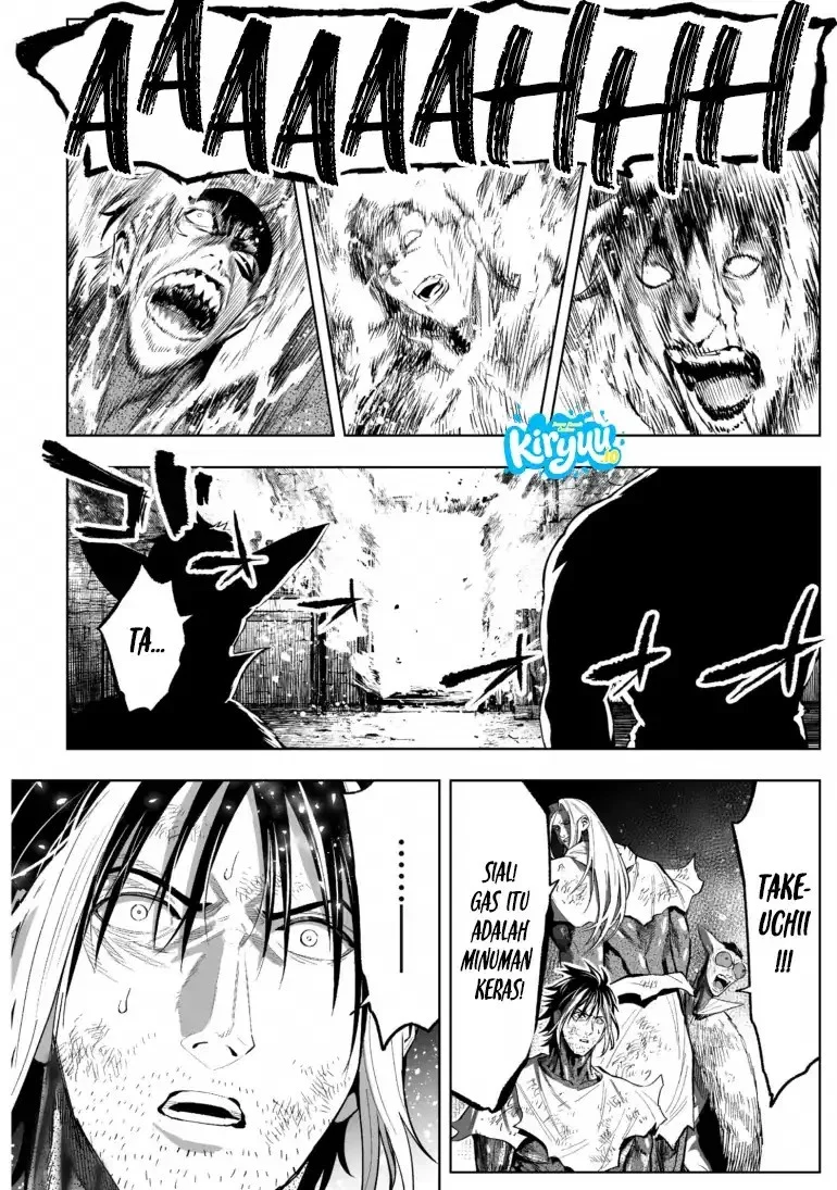LOSTEND Chapter 79 Gambar 5