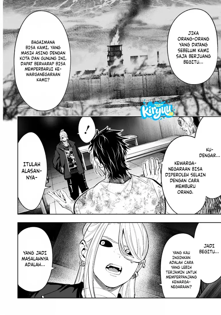 LOSTEND Chapter 80 Gambar 5