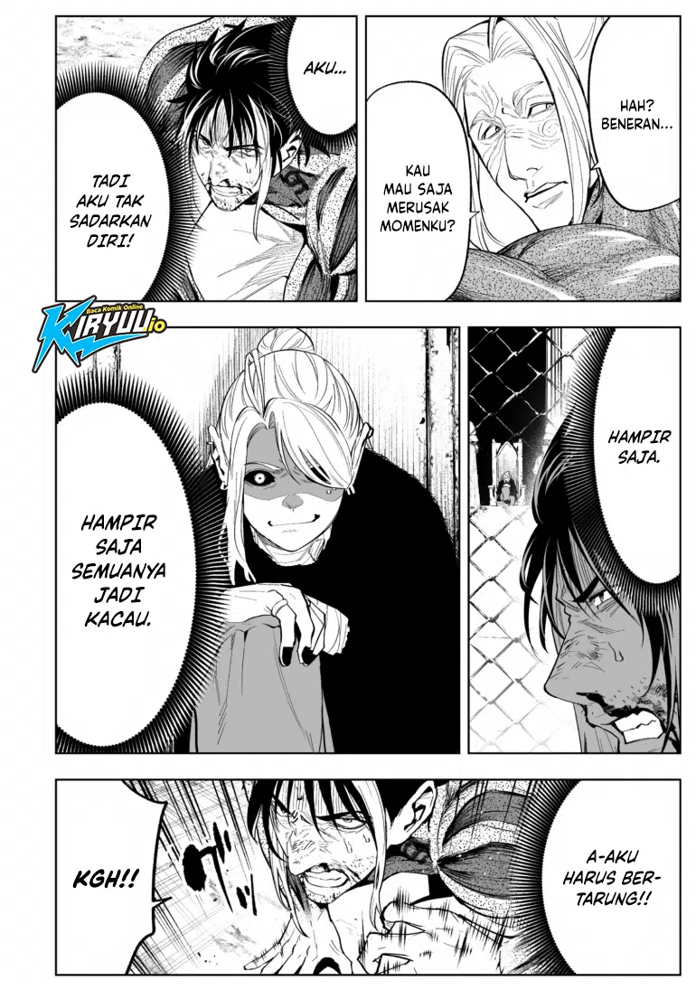 LOSTEND Chapter 84 Gambar 5