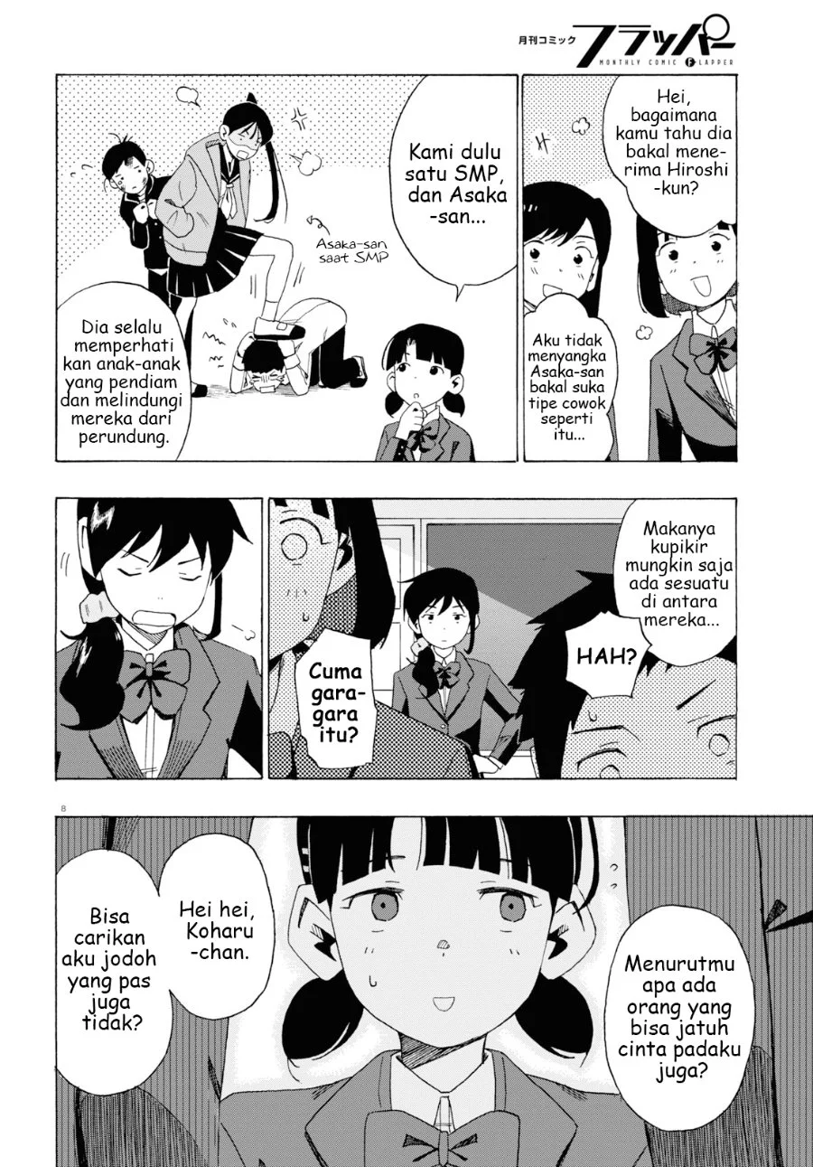 Love Bullet Chapter 1 Gambar 8