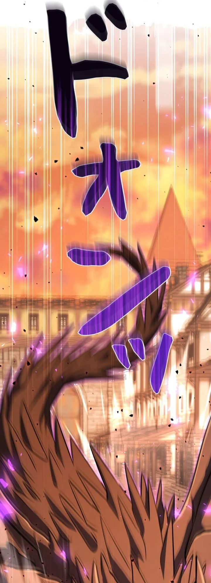 Love Letter From The Future Chapter 59 Gambar 24