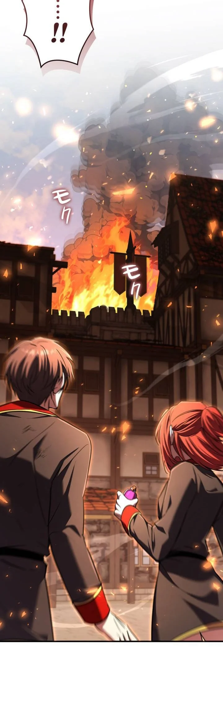 Love Letter From The Future Chapter 60 Gambar 23