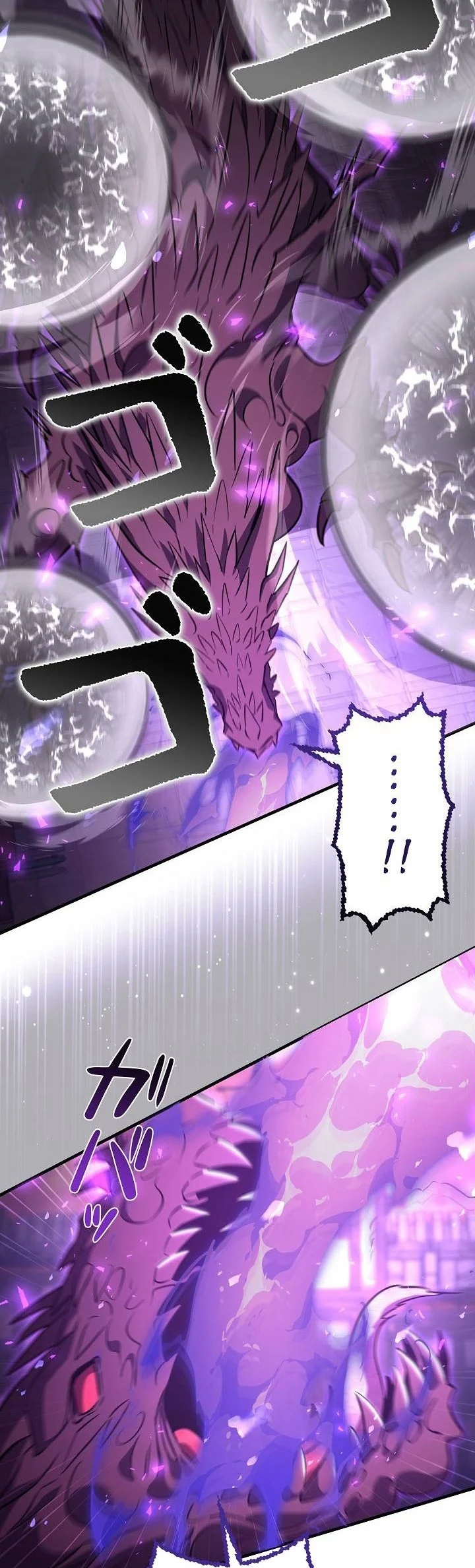 Love Letter From The Future Chapter 62 Gambar 19