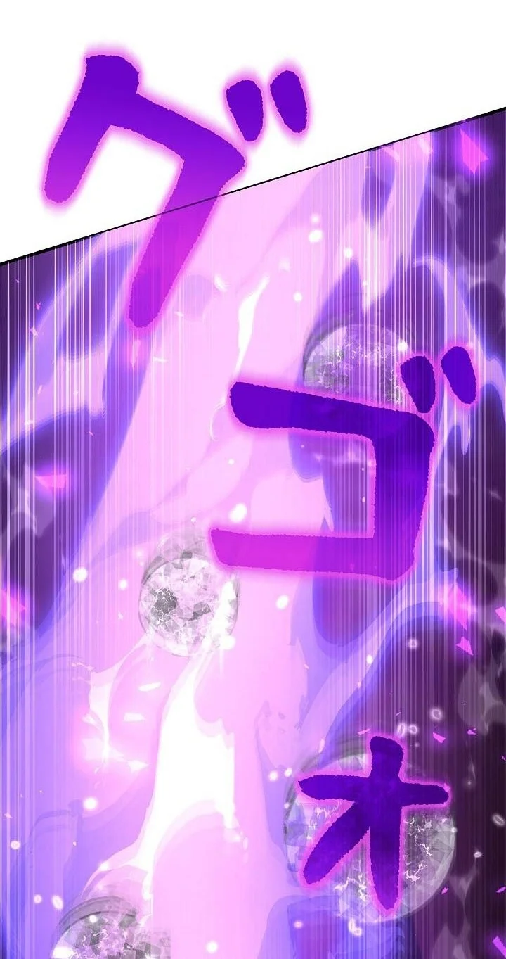 Love Letter From The Future Chapter 62 Gambar 22