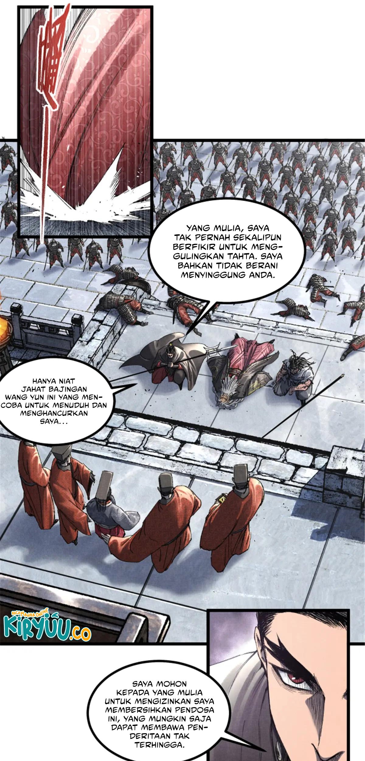 Lu Bu’s Life Simulator Chapter 110 halaman 12
