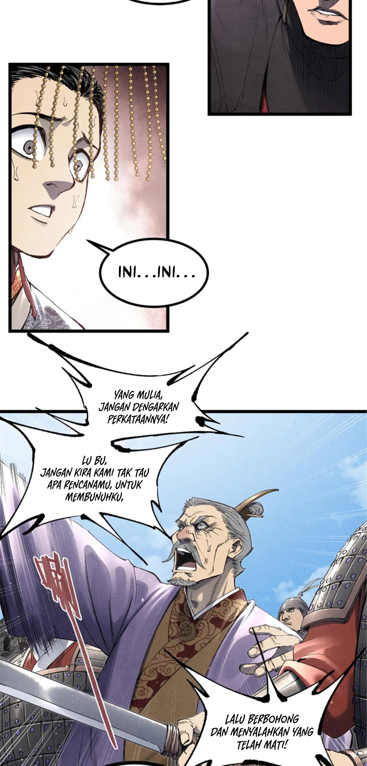 Lu Bu’s Life Simulator Chapter 110 halaman 13