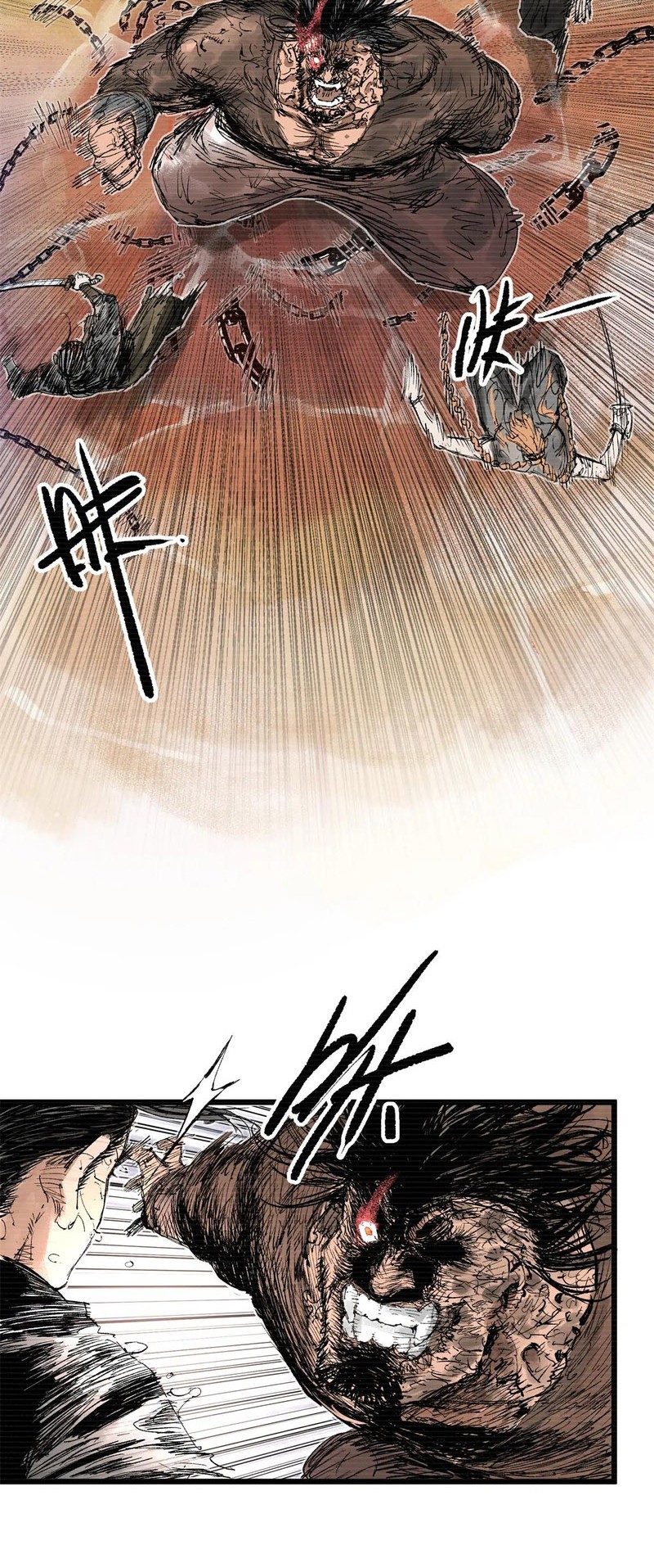 Lu Bu’s Life Simulator Chapter 124 halaman 8