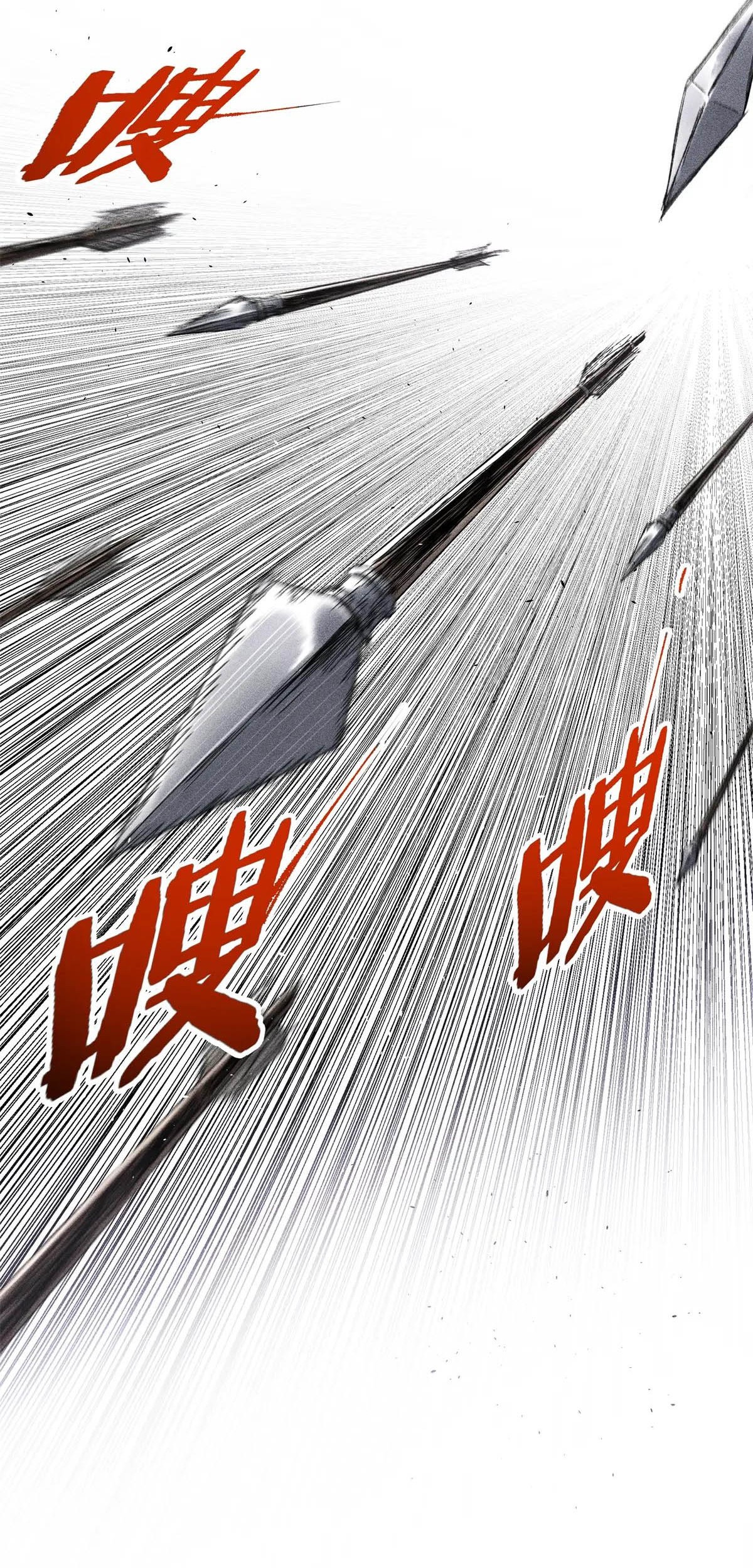 Lu Bu’s Life Simulator Chapter 130 halaman 13