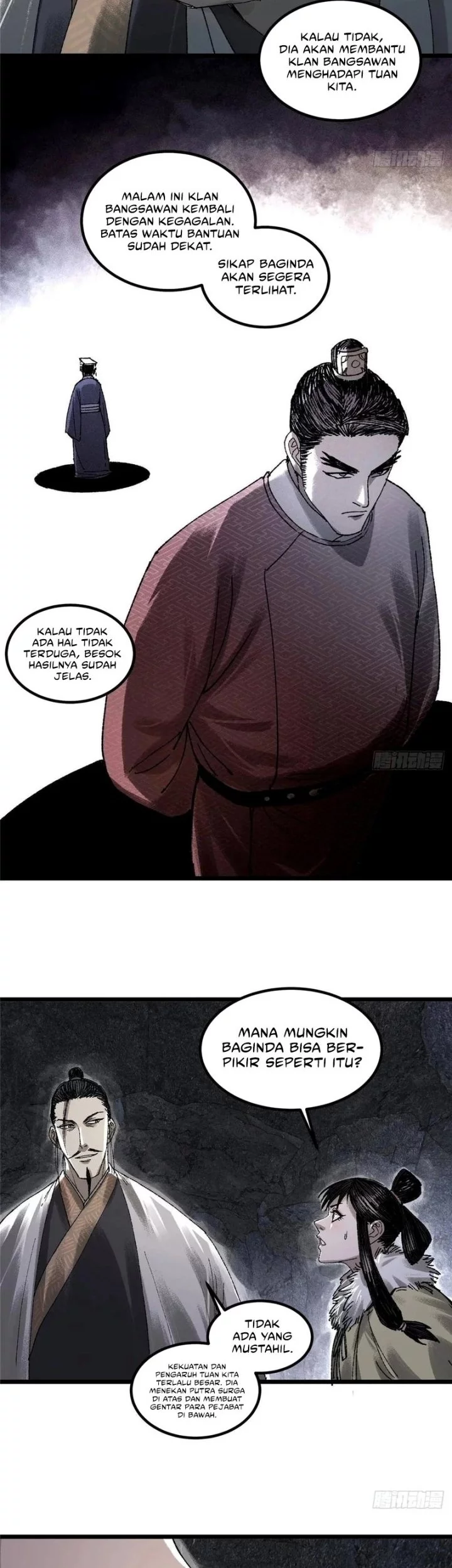 Lu Bu’s Life Simulator Chapter 136 halaman 8
