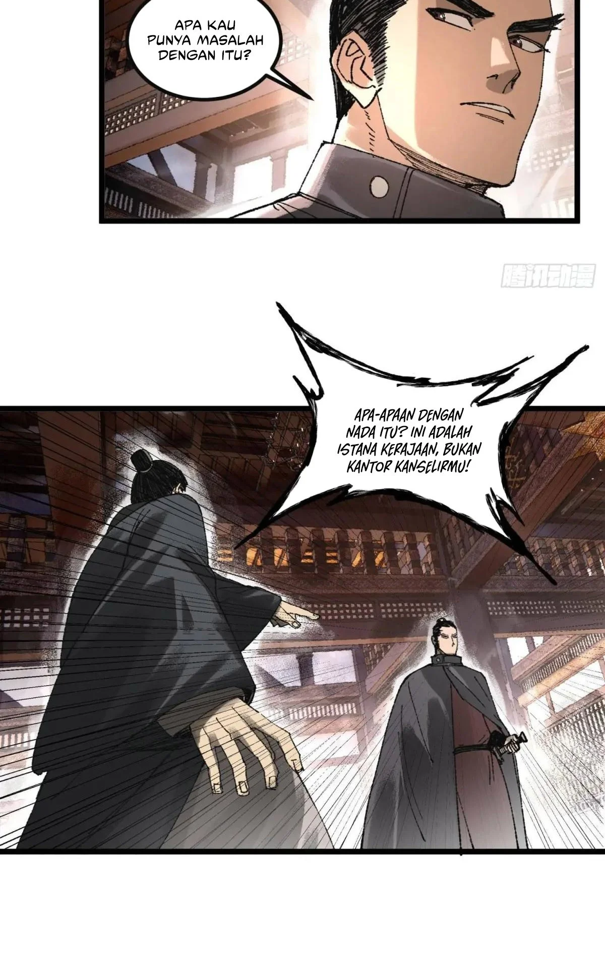 Lu Bu’s Life Simulator Chapter 137 halaman 11