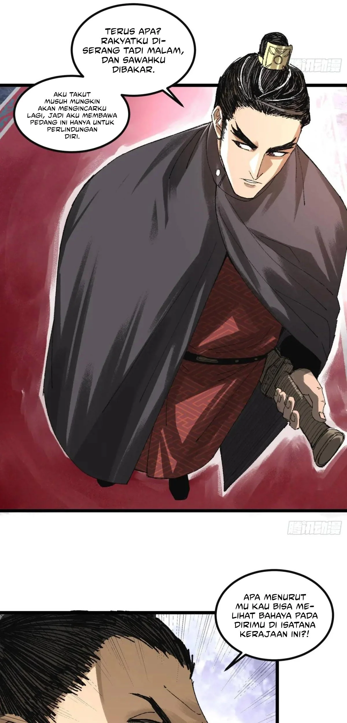 Lu Bu’s Life Simulator Chapter 137 halaman 12