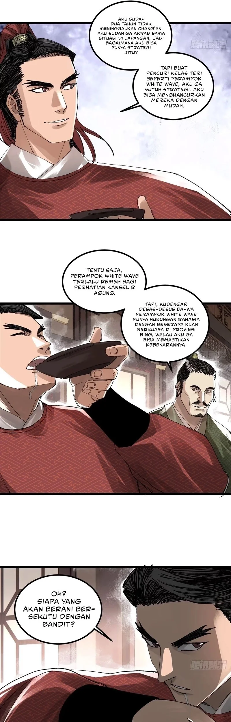 Lu Bu’s Life Simulator Chapter 140 halaman 7