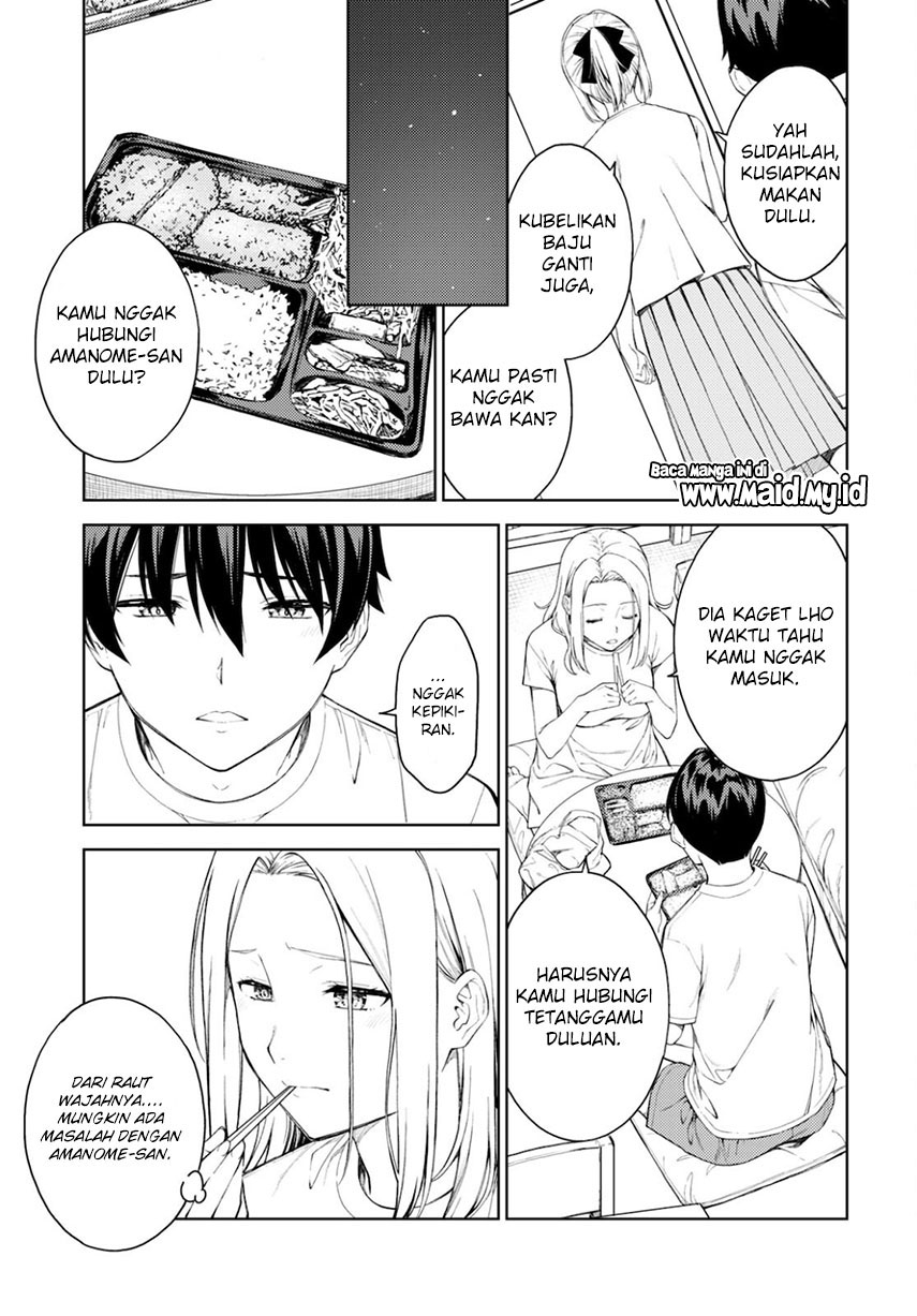 Halaman 7