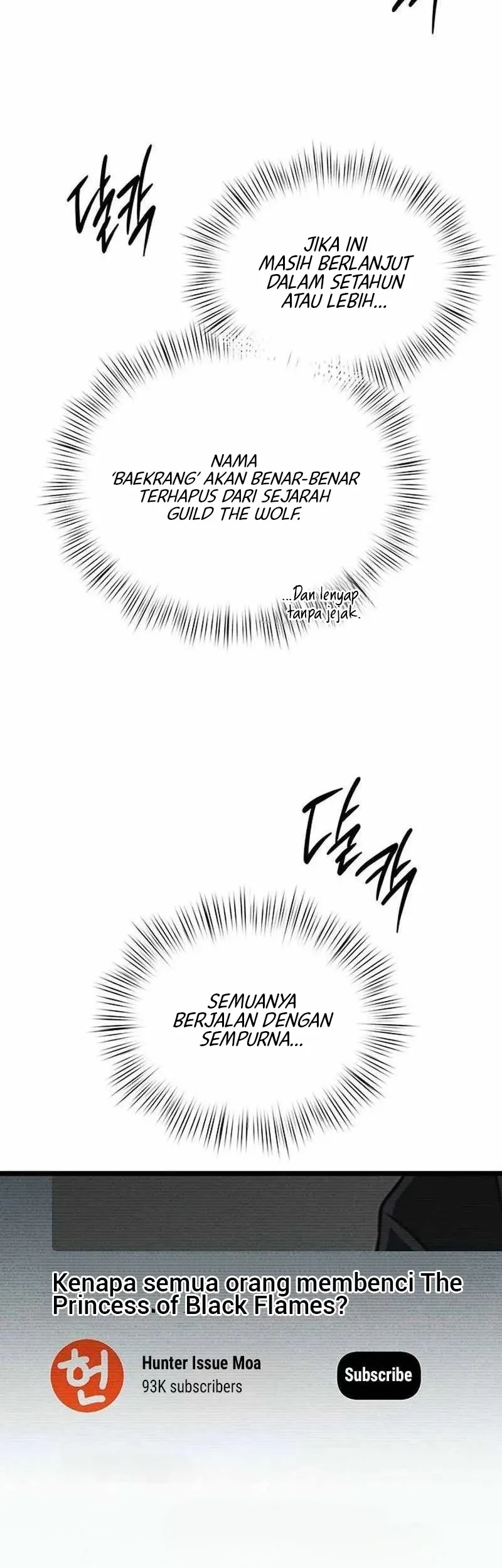 Lv. 99 Princess of Black Flame Chapter 20 Gambar 13