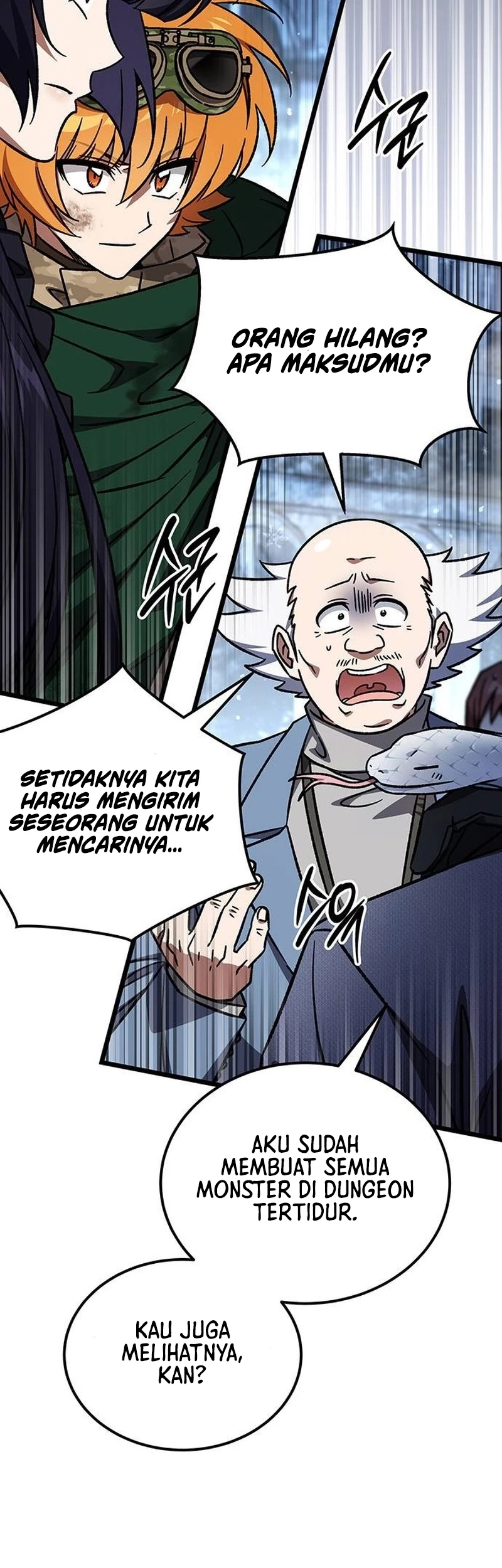 Lv. 99 Princess of Black Flame Chapter 43 Gambar 14