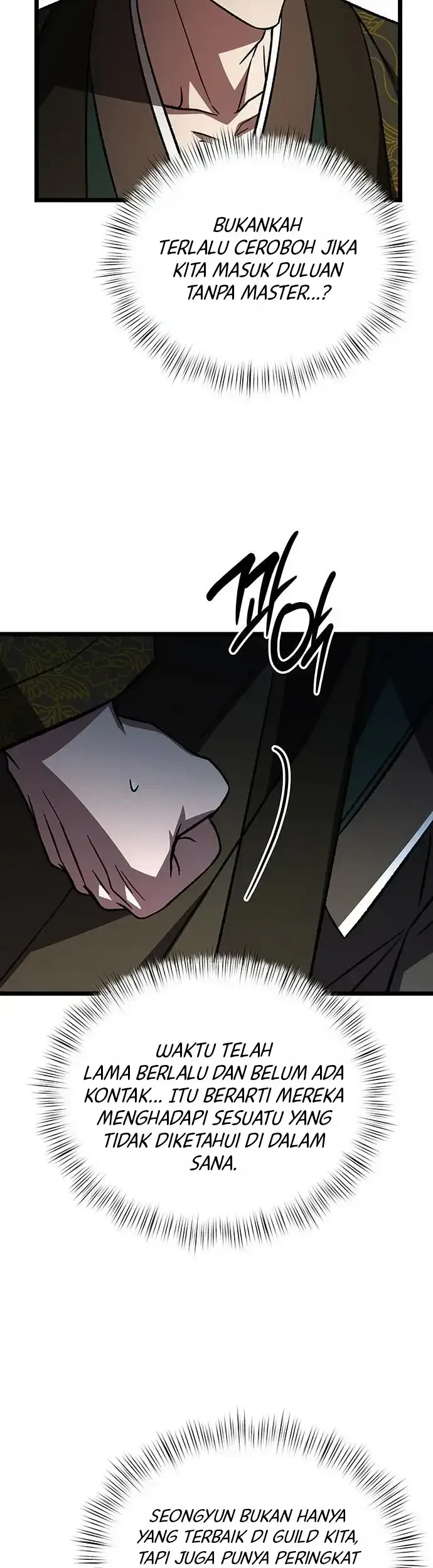 Lv. 99 Princess of Black Flame Chapter 53 Gambar 11