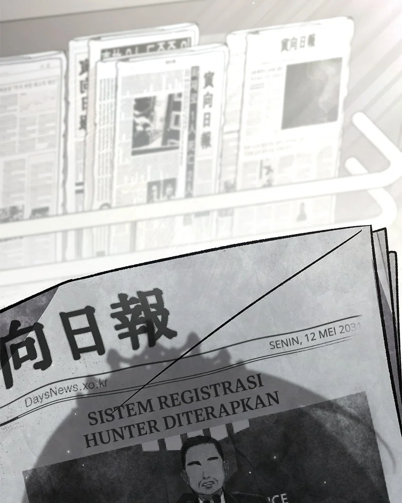 Lv. 99 Princess of Black Flame Chapter 9 Gambar 45