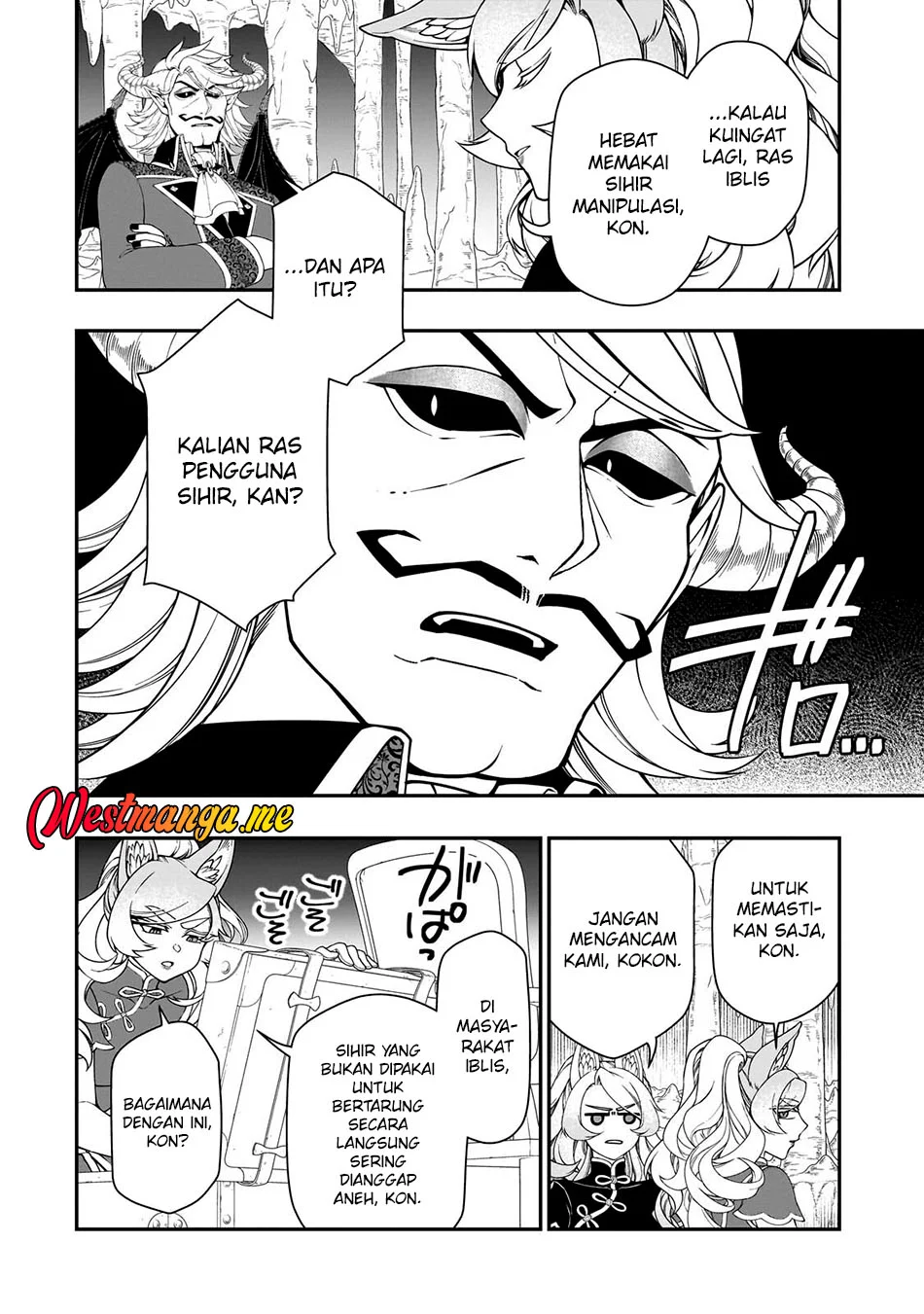 Lv2 kara Cheat datta Moto Yuusha Kouho no Mattari Isekai Life Chapter 69 Gambar 8
