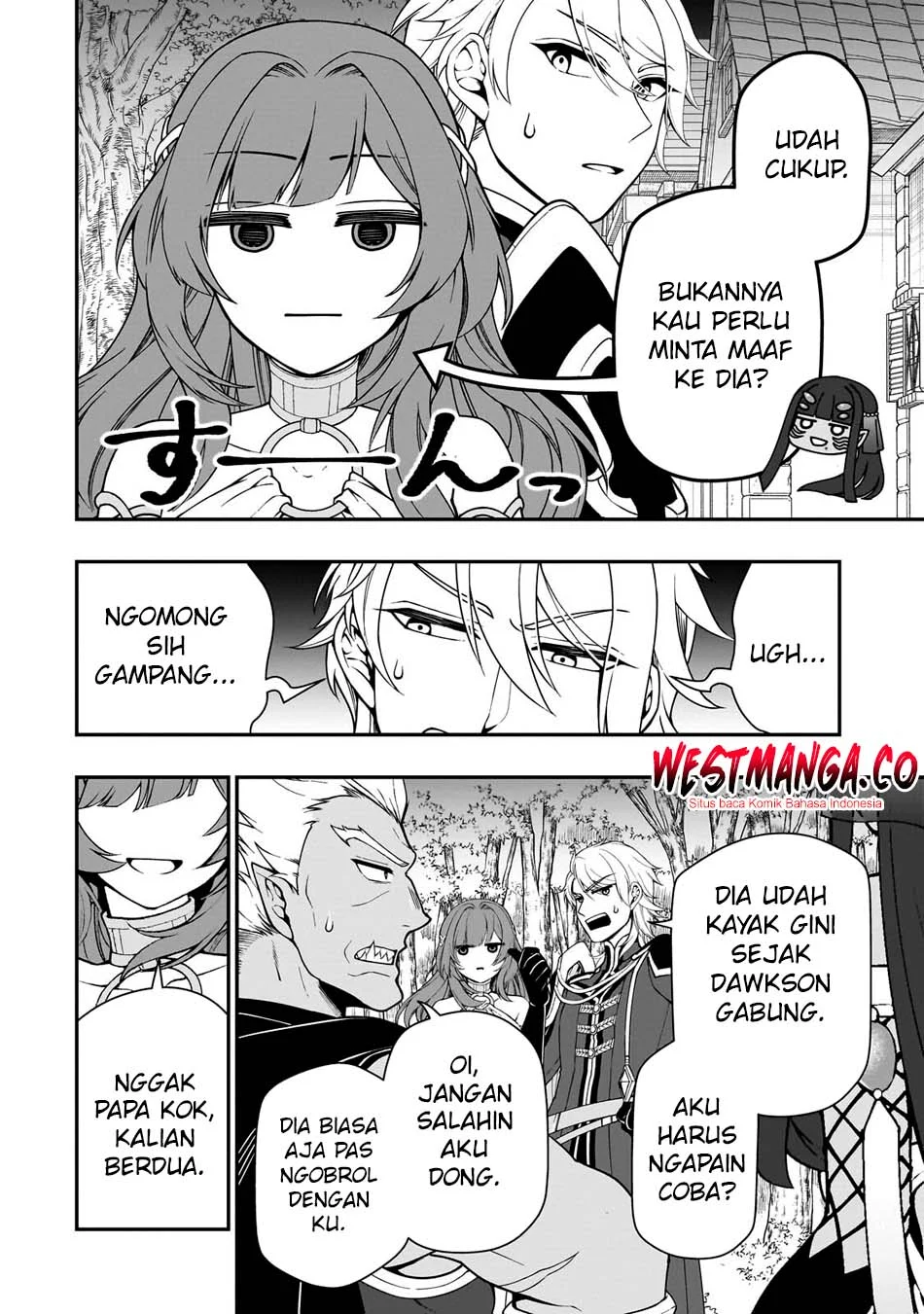Lv2 kara Cheat datta Moto Yuusha Kouho no Mattari Isekai Life Chapter 71 Gambar 8