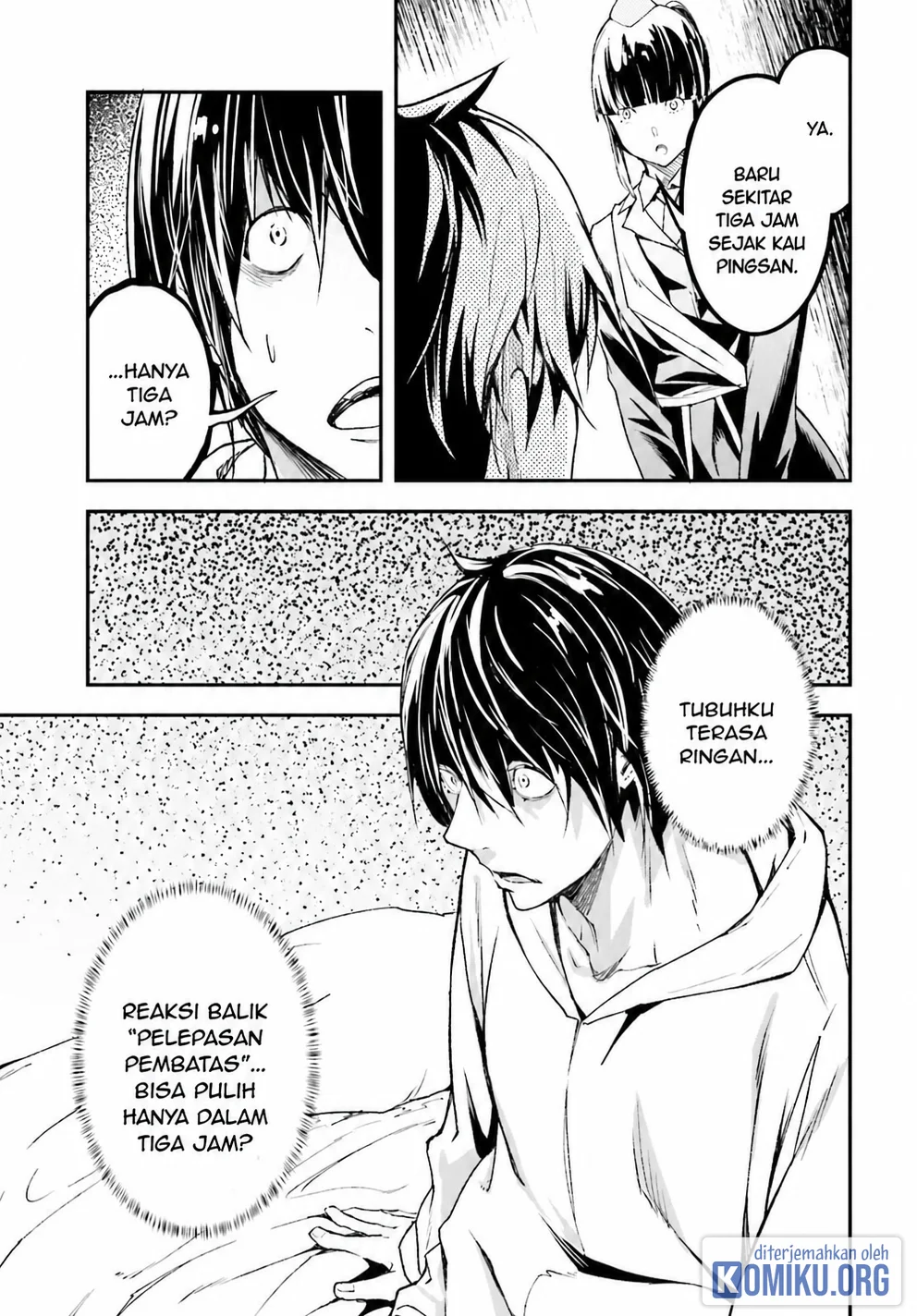 Lv999 no Murabito Chapter 102 Gambar 5