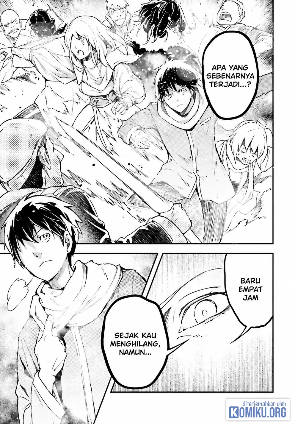 Lv999 no Murabito Chapter 105 Gambar 5
