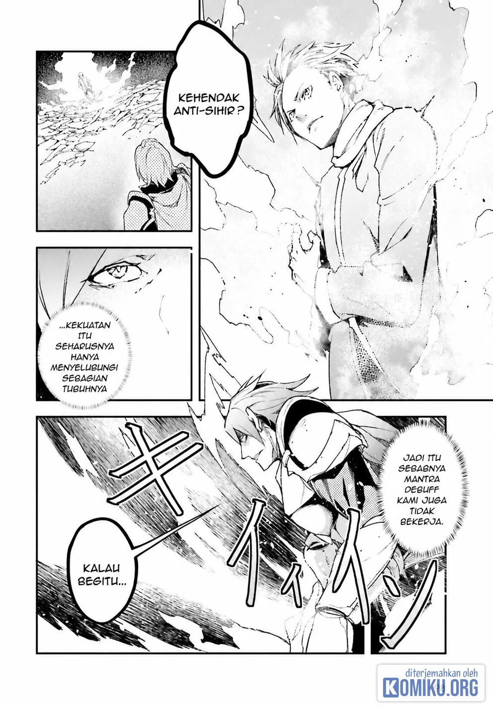 Lv999 no Murabito Chapter 107 Gambar 6