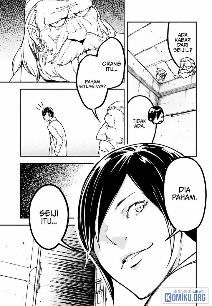 Lv999 no Murabito Chapter 112 Gambar 6