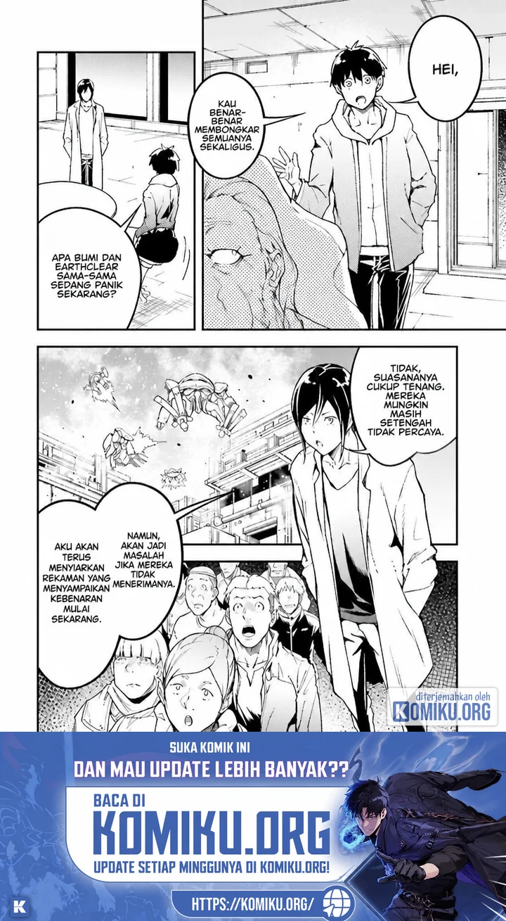 Lv999 no Murabito Chapter 112 Gambar 7