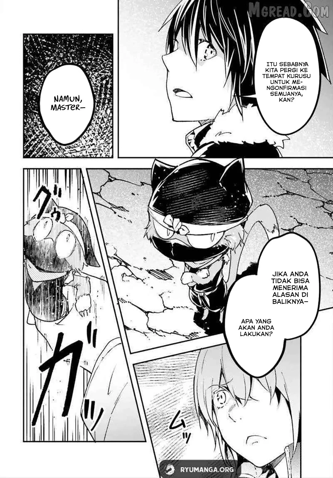 Lv999 no Murabito Chapter 86 Gambar 7