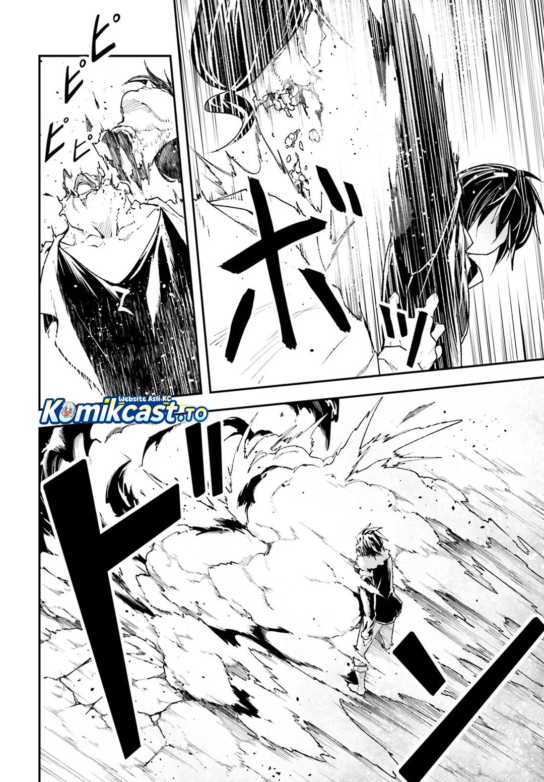 Lv999 no Murabito Chapter 92 Gambar 5