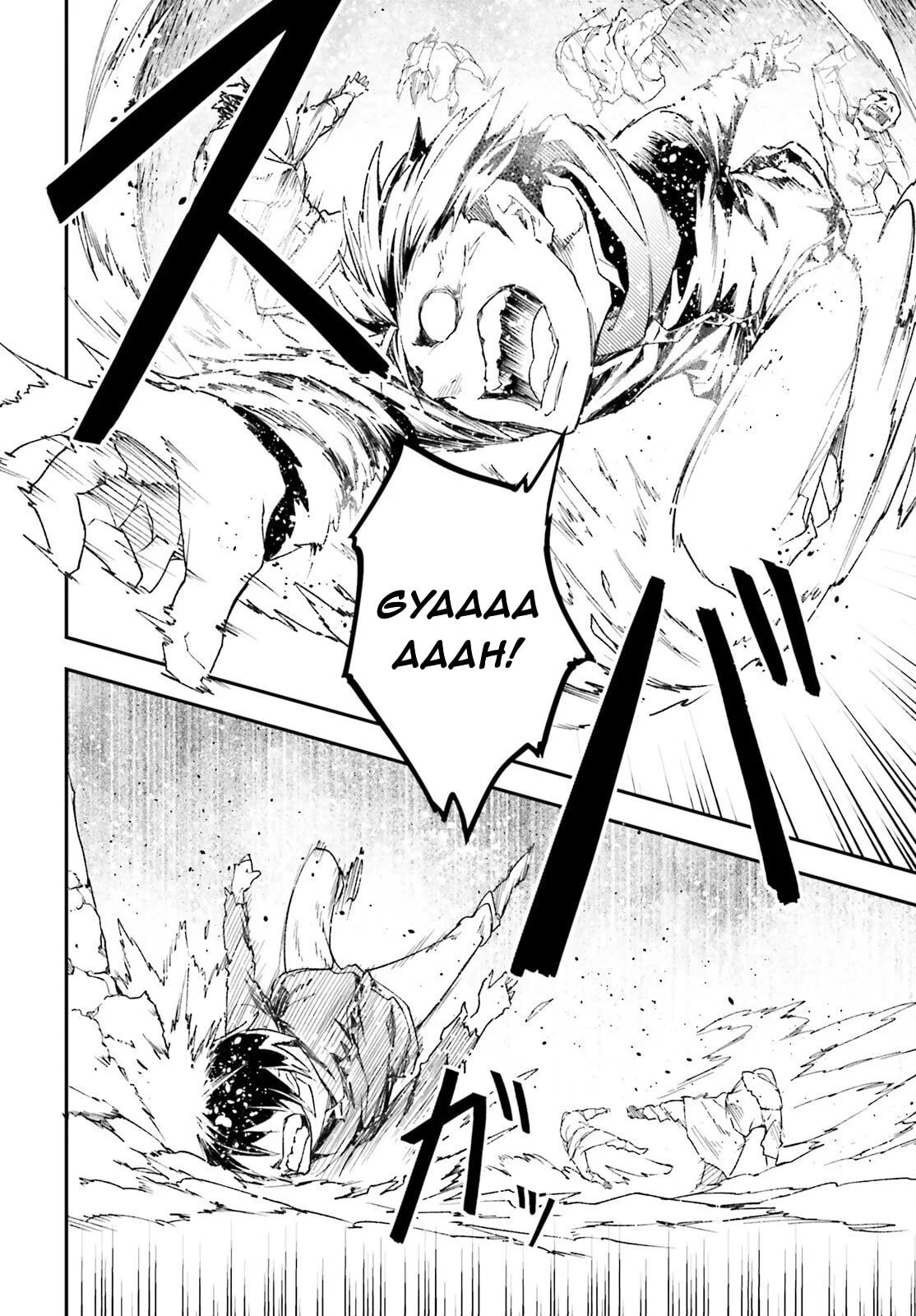 Lv999 no Murabito Chapter 99 Gambar 6