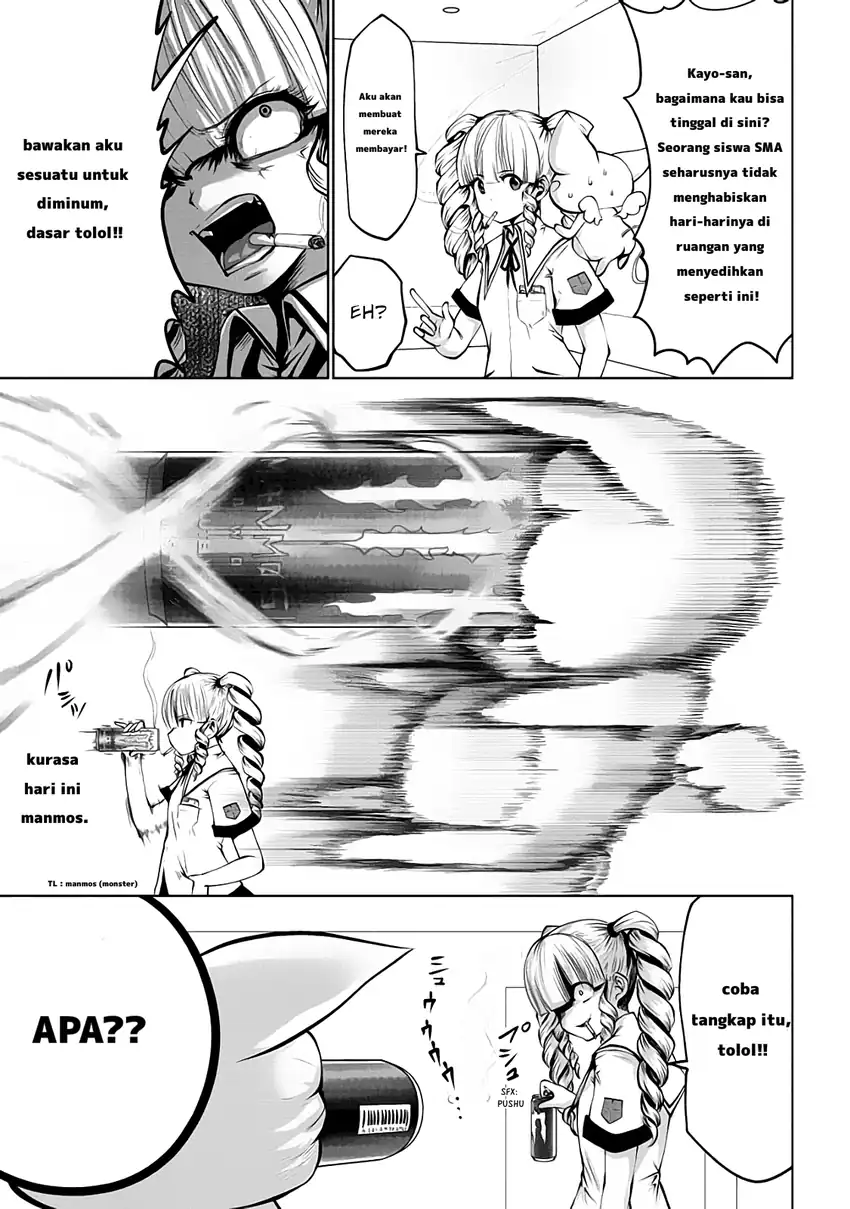 Machigatta ko wo Mahou Shoujo ni Shite Shimatta Chapter 5 Gambar 5