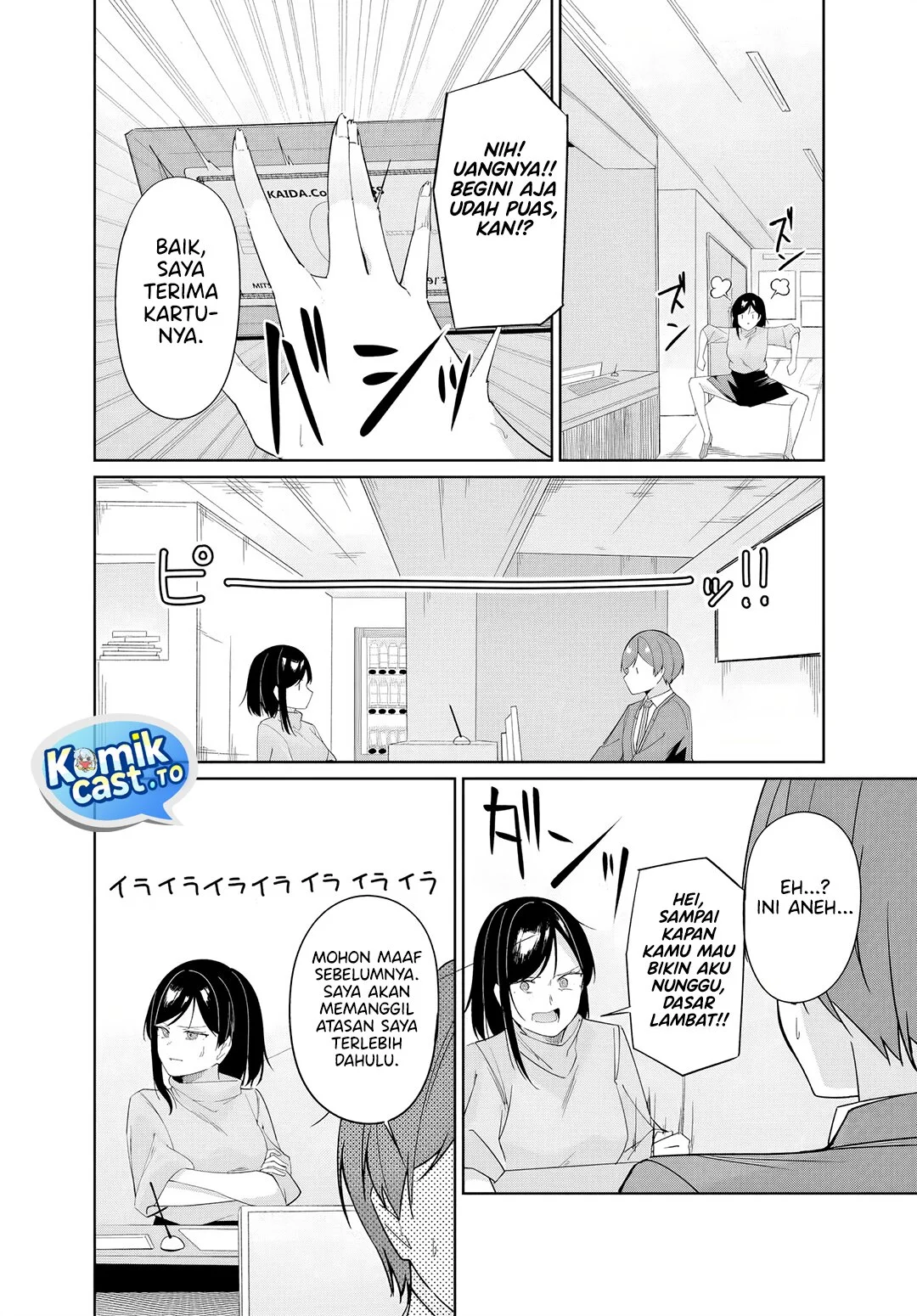 Madogiwa henshuu to baka ni sareta ore ga, futago JK to doukyo suru koto ni natta Chapter 12.1 Gambar 5