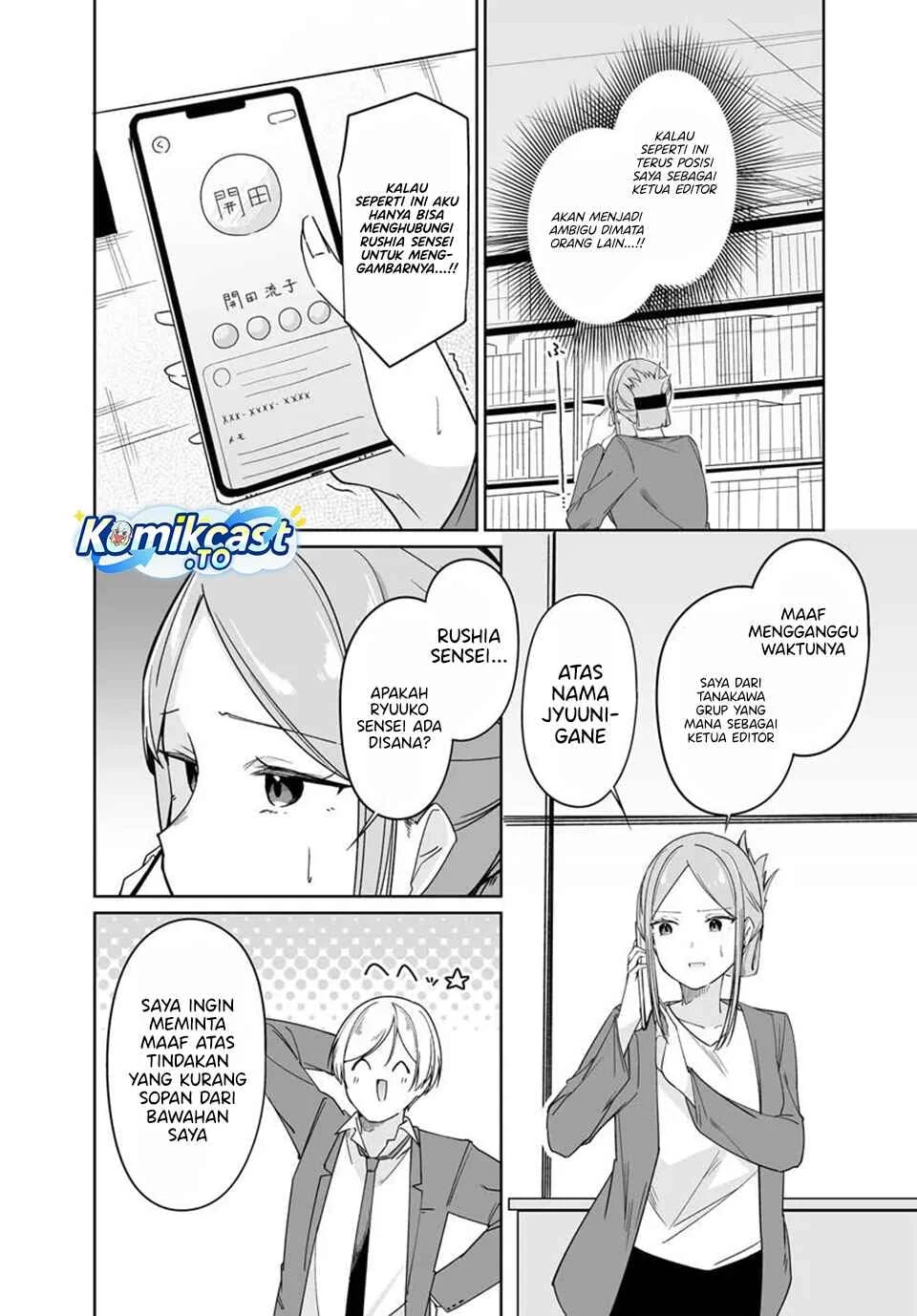 Madogiwa henshuu to baka ni sareta ore ga, futago JK to doukyo suru koto ni natta Chapter 13.1 Gambar 5