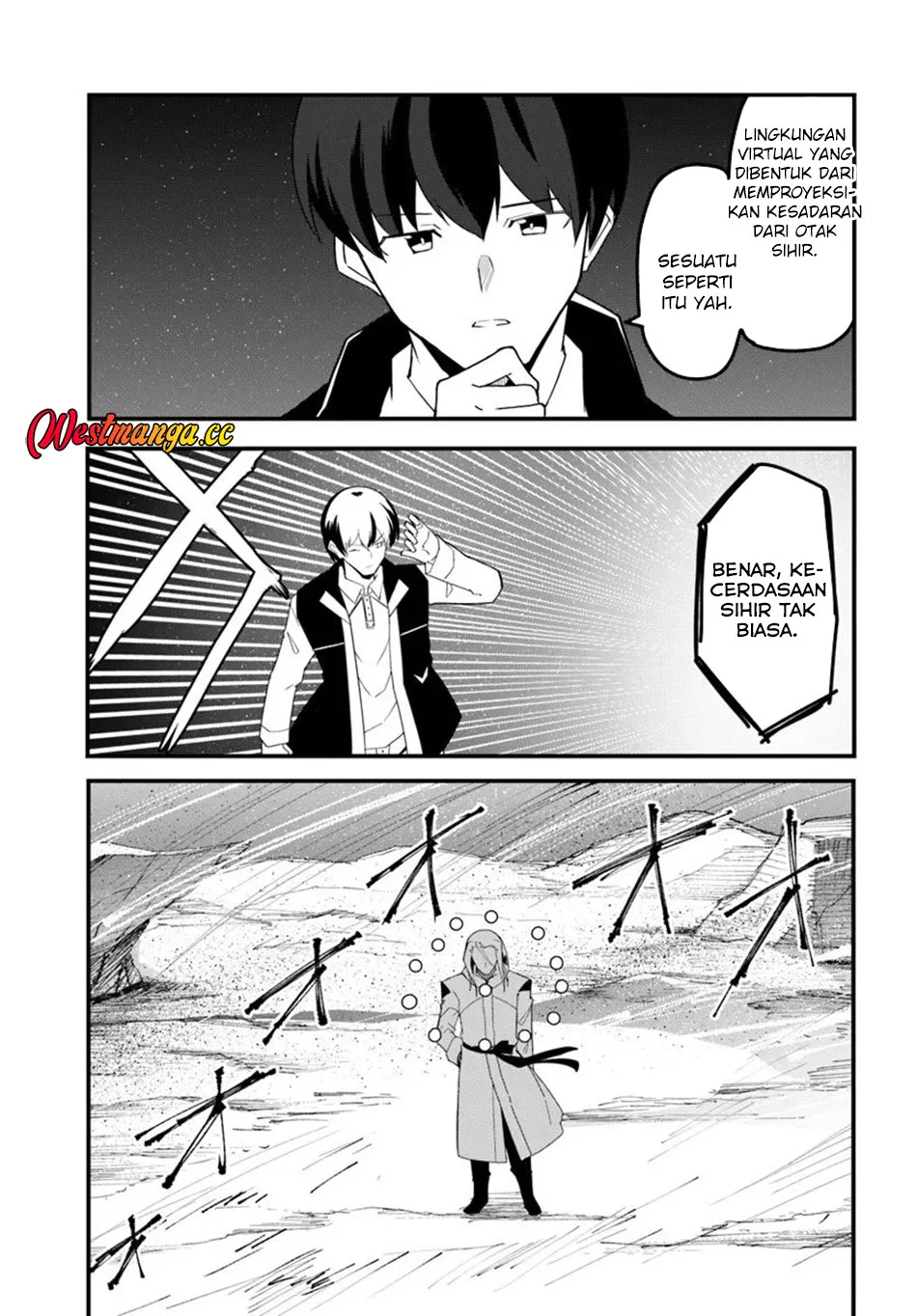 Magi Craft Meister Chapter 78 Gambar 7