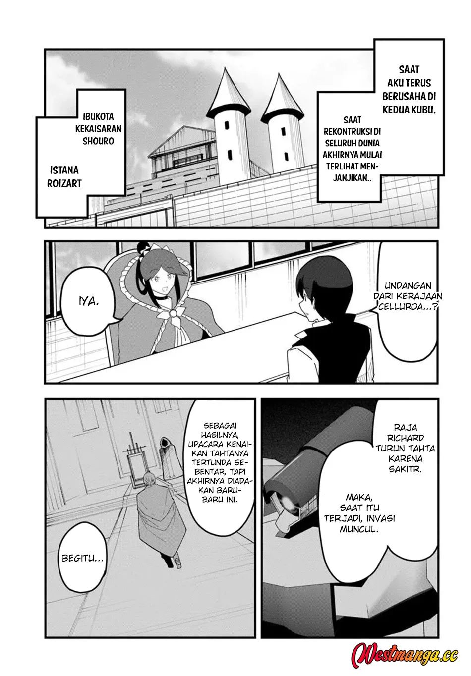 Magi Craft Meister Chapter 80 Gambar 7