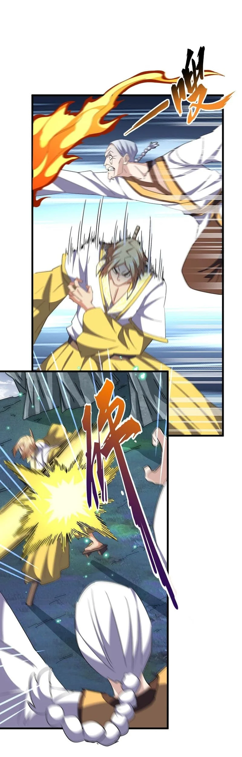 Magic Emperor Chapter 315 Gambar 11