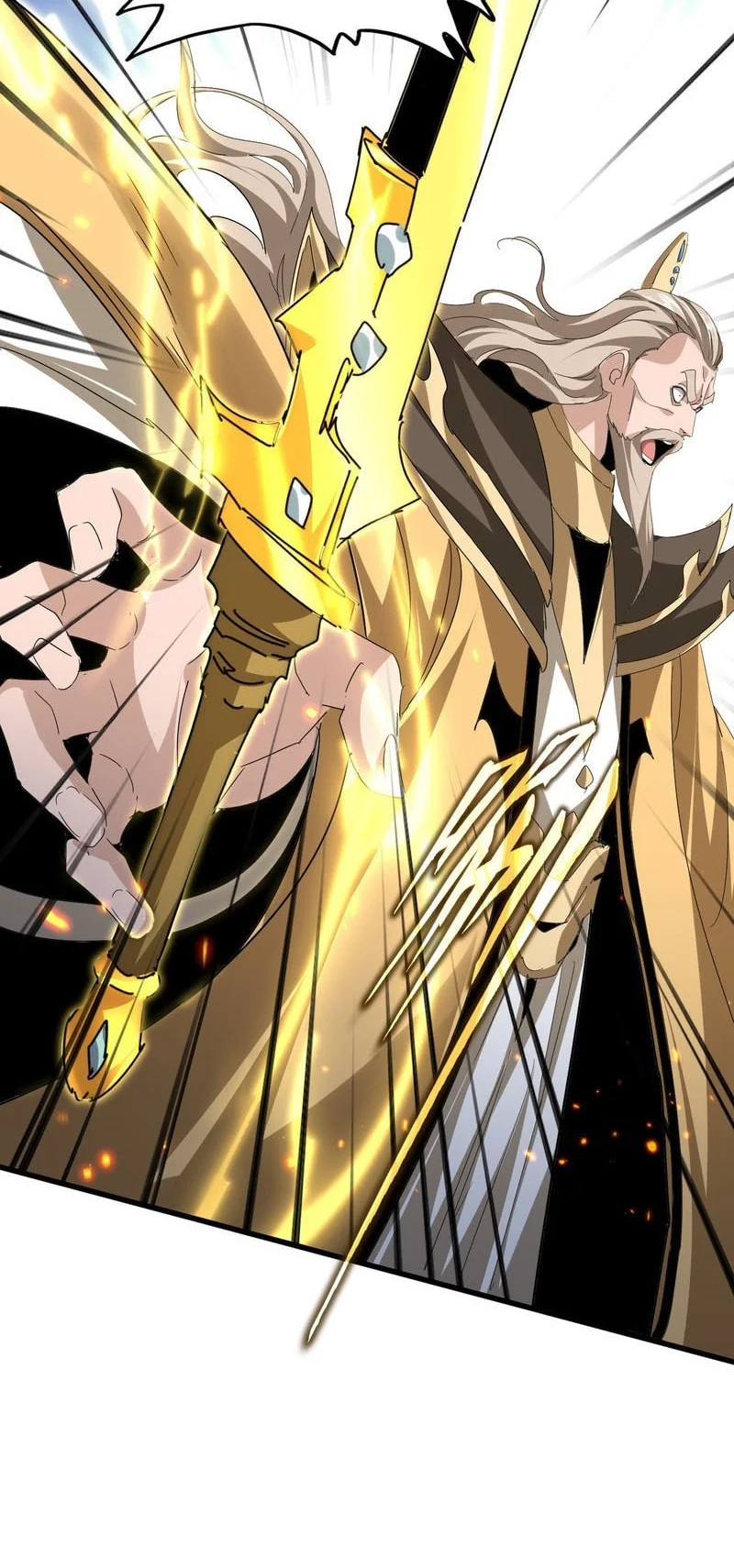 Magic Emperor Chapter 797 Gambar 9