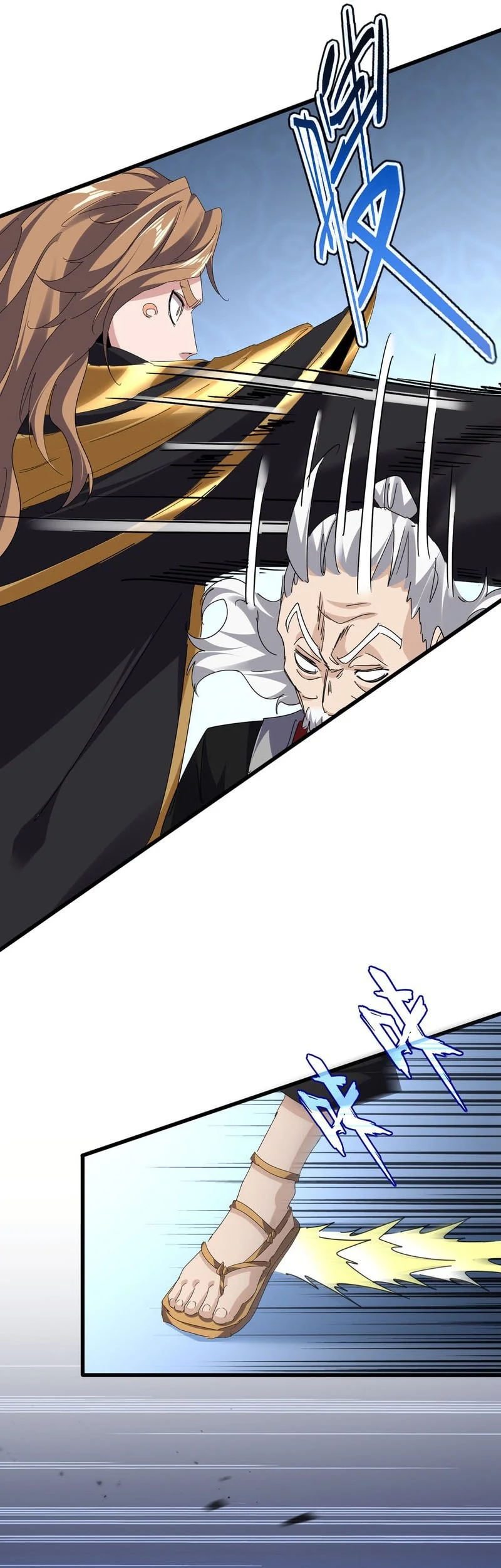Magic Emperor Chapter 803 Gambar 7