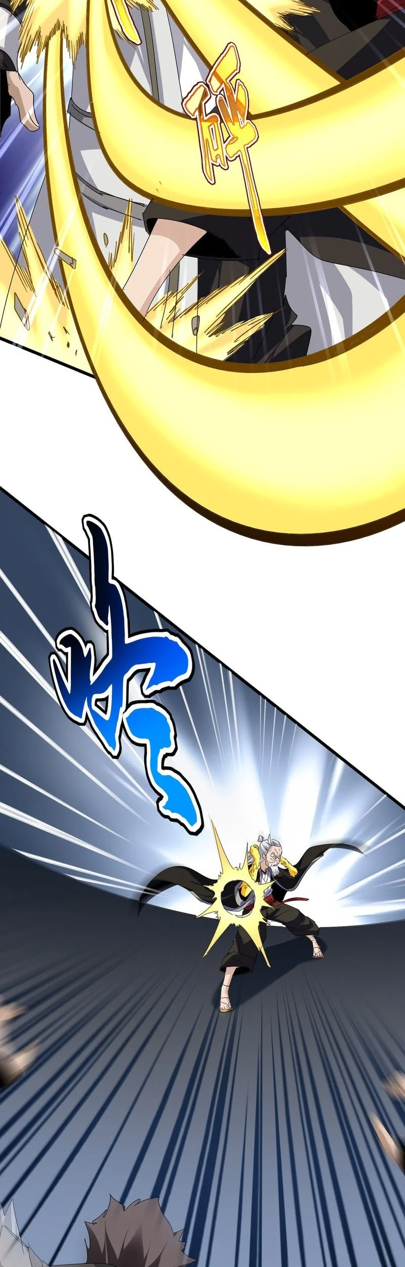 Magic Emperor Chapter 805 Gambar 7