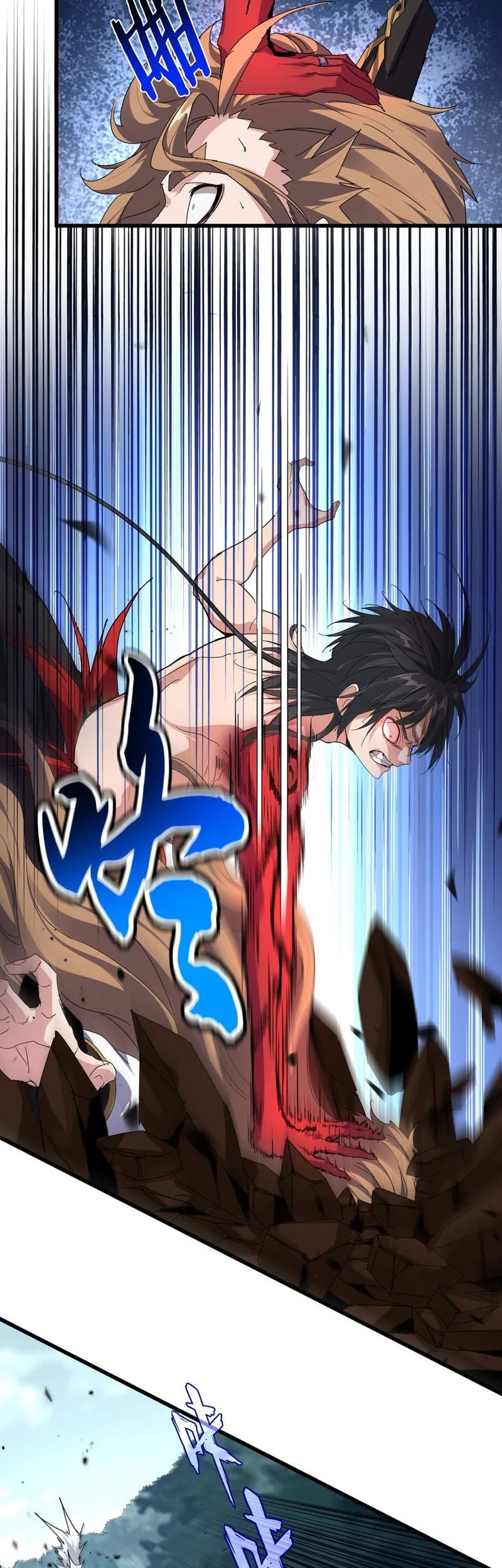 Magic Emperor Chapter 858 Gambar 7