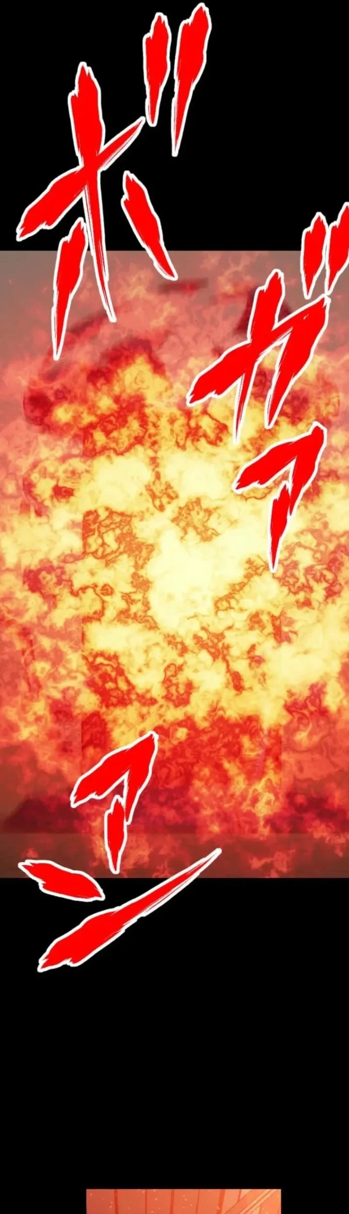 Magic Level 99990000 All-Attribute Great Sage Chapter 135 Gambar 17
