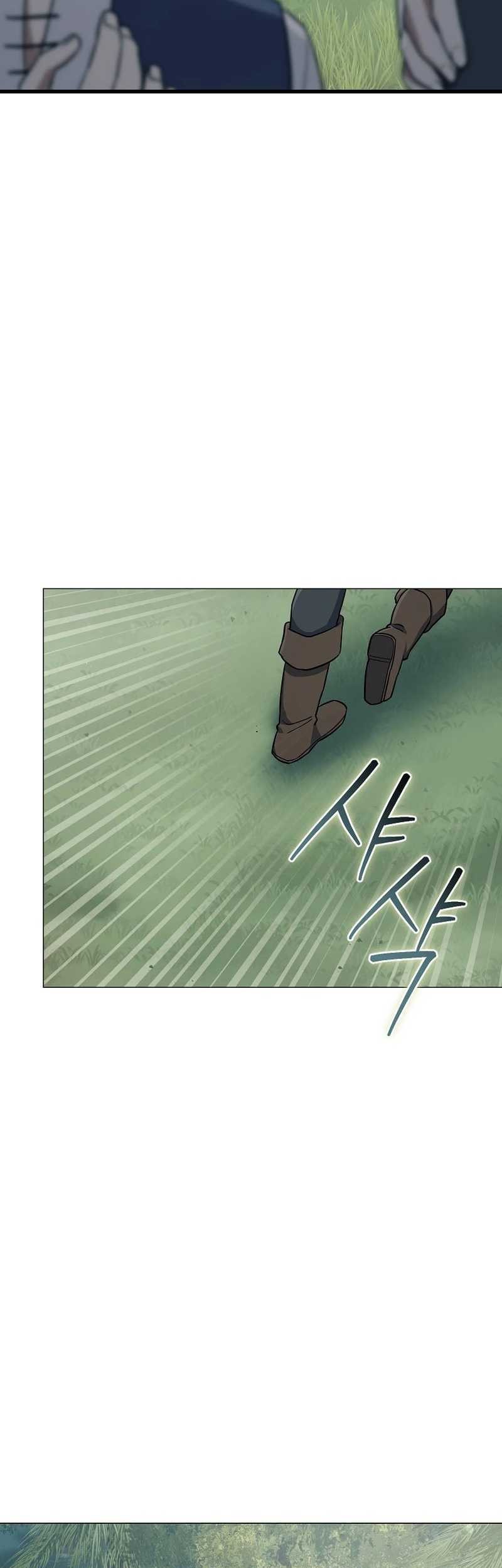 Magic Lord Chapter 4 halaman 16
