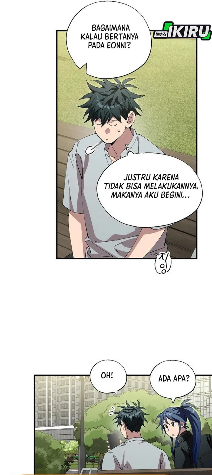 Magical Realm Shopkeeper Chapter 110 Gambar 12