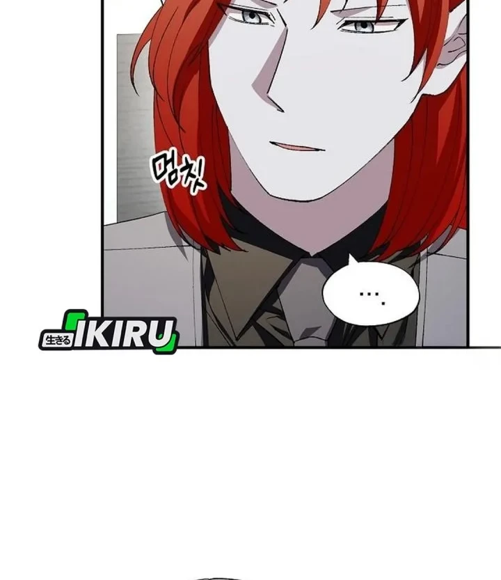 Magical Realm Shopkeeper Chapter 111 Gambar 12